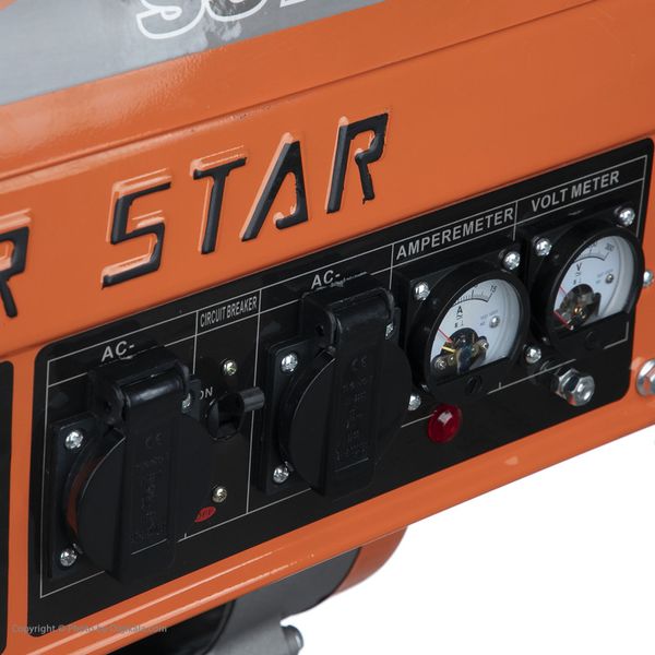 موتور برق سوپر استار مدل SS7800AN