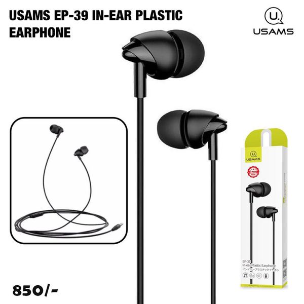 هندزفری یوسمز مدل EP-39