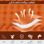 تشک بادی سفری