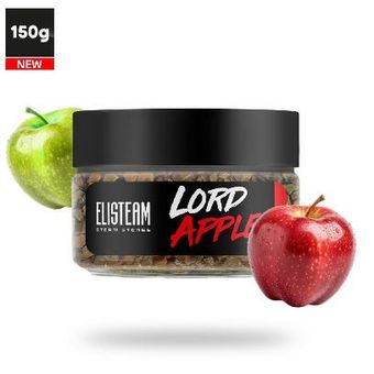 سنگ بخار الیستیم دوسیب