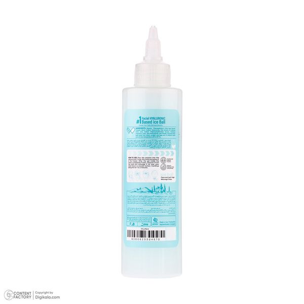 ژل  سفت کننده آیس بال مدل x5 مناسب برای انواع پوست حجم 212 میلی لیتر