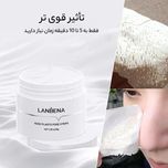 چسب بینی لنبنا مدل سر سیاه وزن 30 گرم