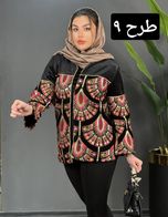 کت مخمل صنم کد 1485
