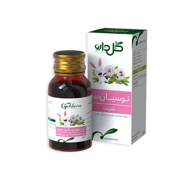 شربت توسیان اطفال گل دارو -60 میلی لیتر