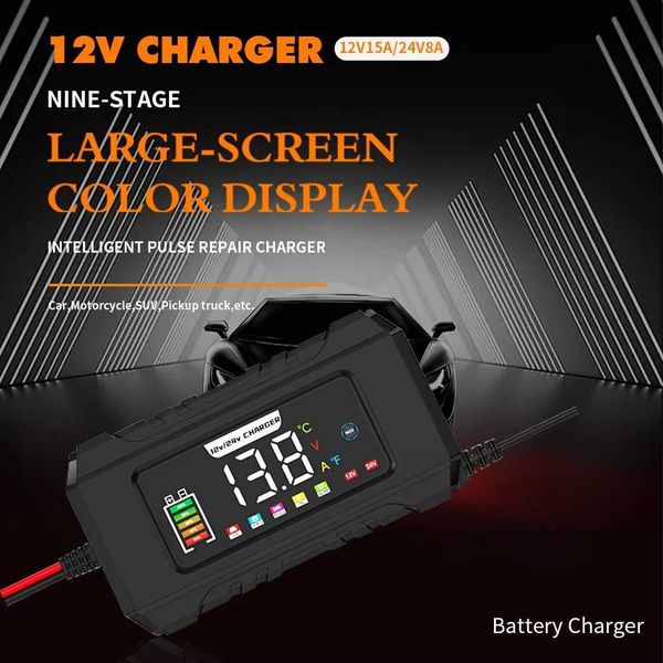 شارژر باتری خودرو برای باتری های تا 200 آمپر ساعت