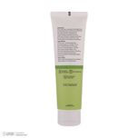 ژل ترمیم کننده پوست آسیب دیده سیلکر مدل Personal Care Solution مناسب انواع پوست حجم 100 میلی لیتر