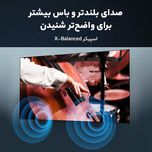 تلویزیون ال ای دی هوشمند سونی مدل KD-55X80L سایز 55 اینچ