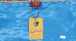 رومیزی ترمه سالاری مدل بختیاری