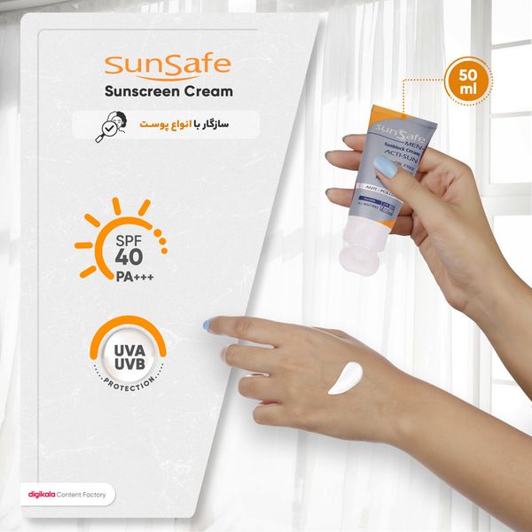 کرم ضدآفتاب بدون رنگ آقایان سان سیف، مدل 40 SPF، مناسب انواع پوست و حجم 50 میلیلیتر، محافظت کننده در برابر اشعه UVA و UVB، فاقد