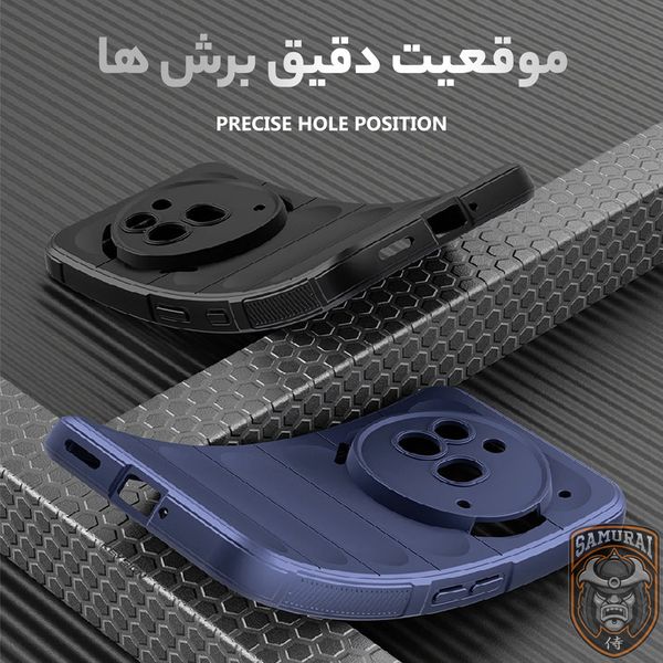 کاور سامورایی مدل Uflax مناسب برای گوشی موبایل ناتینگ Phone 3a Pro