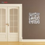 آینه پلکسی گلس دکو وسنا مدل P2002 دوازده تکه