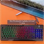 کیبورد پی های تک مدل RGB x260 Professional