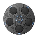 میت بوکس موزیکال