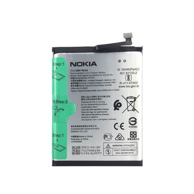 باتری موبایل نوکیا G10 و G20 مدل WT340