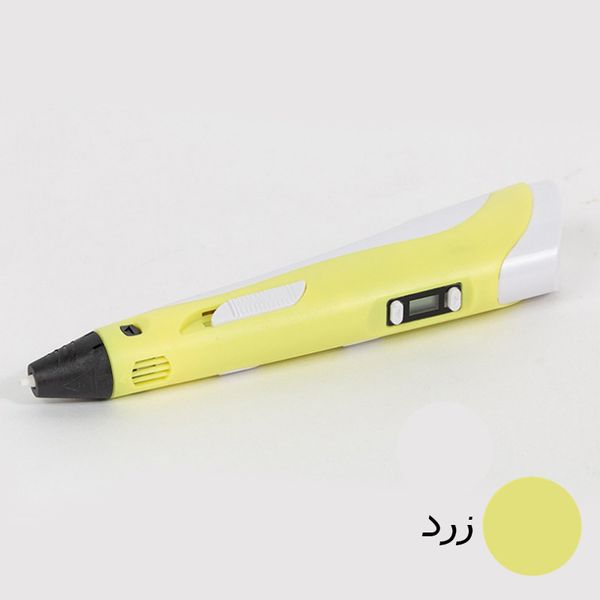قلم جادویی طراحی سه بعدی مدل 3D pen-2 با طرح خلاقانه