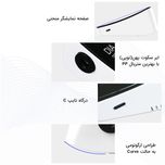فشارسنج بازویی دیجیتال هانزو مدل U82 گارانتی24 ماهه