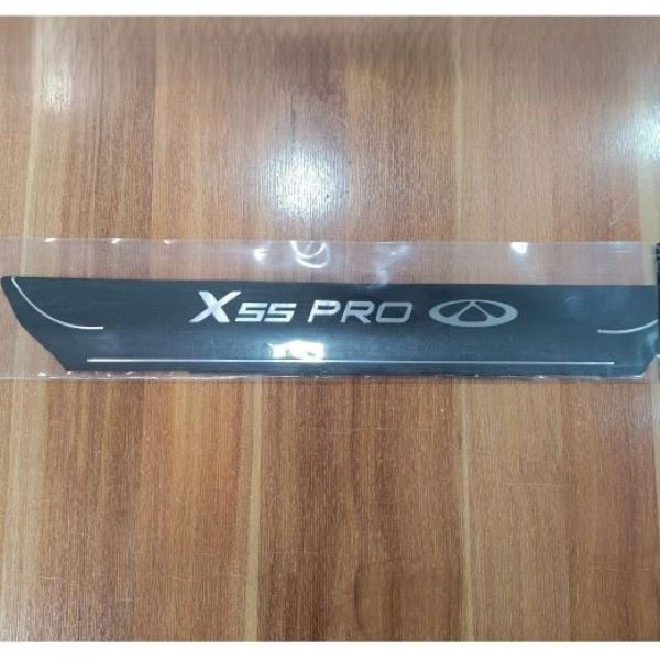 پارکابی مدل EH1000713 مناسب برای ایکس 55 پرو بسته 4 عددی*205