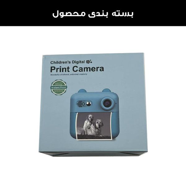 دوربین عکاسی چاپ سریع