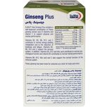 قرص جینسینگ پلاس یوروویتال بسته 60 عددی