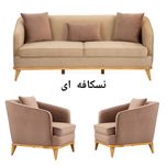 مبل راحتی پنج نفره لوکا مبل مدل برنارد