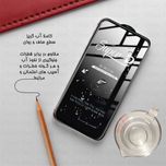 محافظ صفحه نمایش گلس استار مدل SUPERPLUSN مناسب برای گوشی موبایل سامسونگ Galaxy A24 4G/ M34 5G / A15 4G / A25 5G