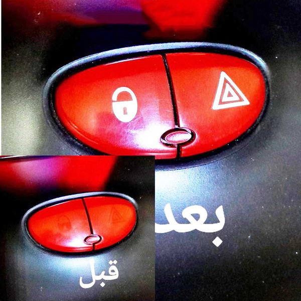 برچسب روی فلاشر خودرو کالانیکس مدل BAR-206-10288 مناسب برای پژو 206 مجموعه 2 عددی*5