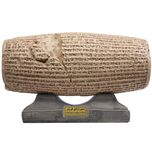 مجسمه تندیس و  منشور آزادی ملل کد MO110