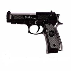 تفنگ بازی مدل کلت کد c19 پلاس همراه صدا خفه کن