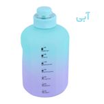 قمقمه مدل اکریلیک  گنجایش 2.2 لیتر*688