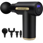 ماساژور تفنگی