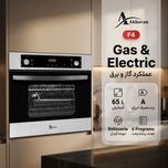 فر توکار اخوان مدل F4