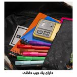 کوله پشتی مدل LQ - 150003 به همراه جامدادی