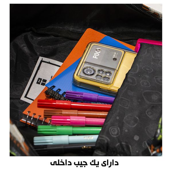 کوله پشتی مدل LQ - 150003 به همراه جامدادی