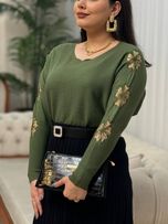 بافت لیام 2470