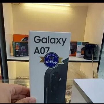Samsung A07