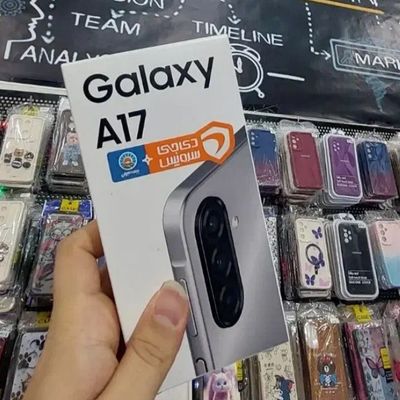 گوشی A17 نو