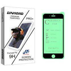 محافظ صفحه نمایش سرامیکی جی اف مدل Diamond glass مناسب برای گوشی موبایل اپل Iphone  6s/6