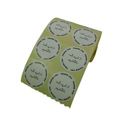 برچسب طرح تشکر از خرید کد TC1 بسته 100 عددی