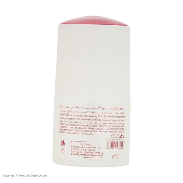 رول ضد تعریق زنانه شون مدل Pink Princess حجم 50 میلی لیتر