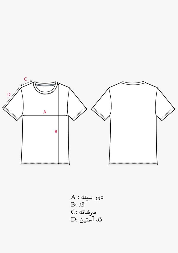 پولوشرت ورزشی مردانه کدM08388-004