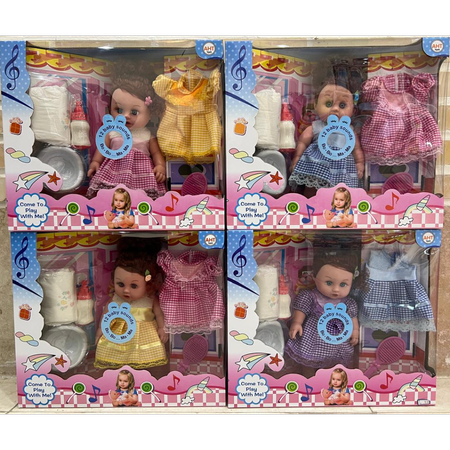 عروسک:بی بی برن تمام گوشتی