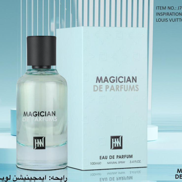 عطر ادکلن لویی ویتون ایمجینیشن 100 میل جانوین Louis Vuitton Imagination