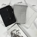 شال زربافت پولکی