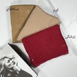 شال زربافت پولکی