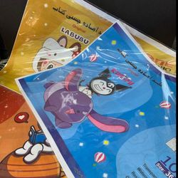 جلد چسبی آسان مصرف 1.2.3