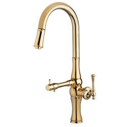 شیر ظرفشویی دو منظوره لوانته