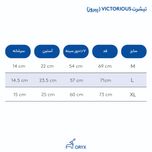 تیشرت VICTORIOUS (پیروز) آبی مدل توپ اوریکس  V1.0