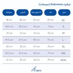 تیشرت ENDURANCE (سرسخت) سفید اوریکس V1.0