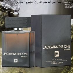 عطر ادکلن دولچه گابانا دوان پرفیوم مردانه 100 میل جانوین (جکوین) Dolce Gabbana The One for Men  Johnwin