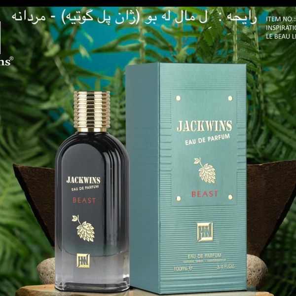 ادکلن ژان پل گوتیه له بو 100 میل جانوین (جکوین) Jean Paul Gaultier Le Beau Johnwin